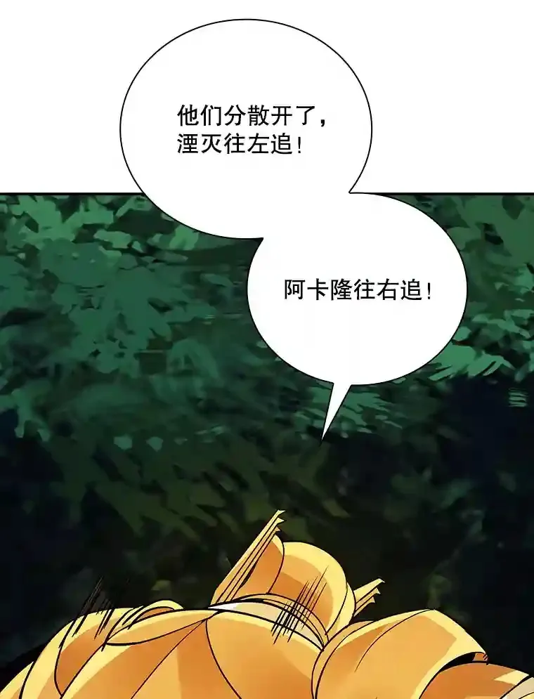7.召唤骑士（2）65