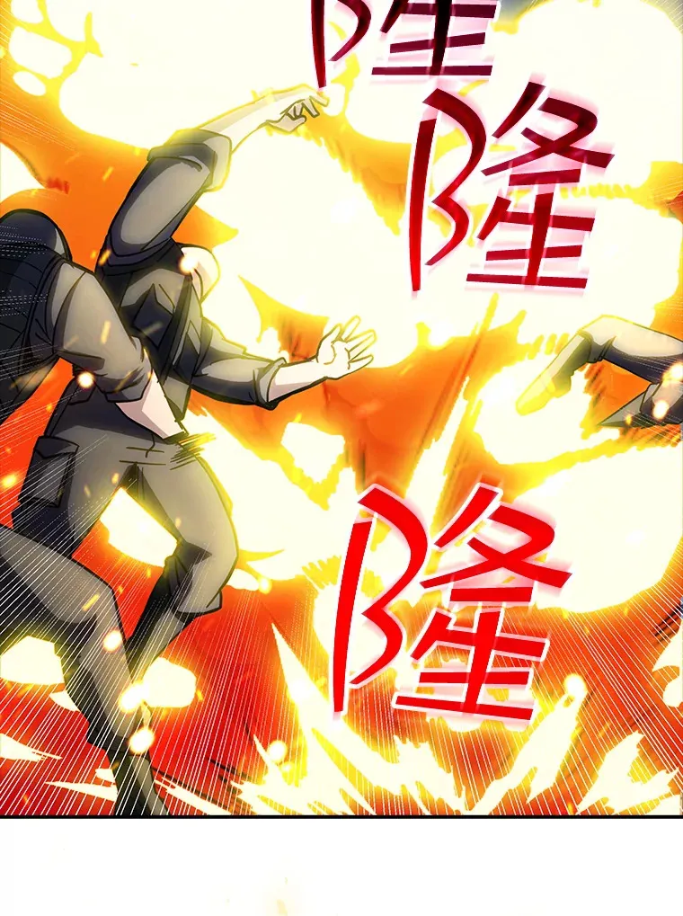 75.李牧师的诡计56