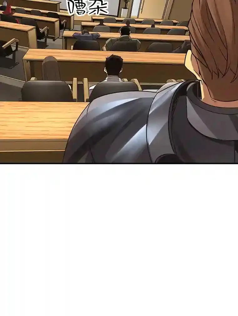 3.不得不战14