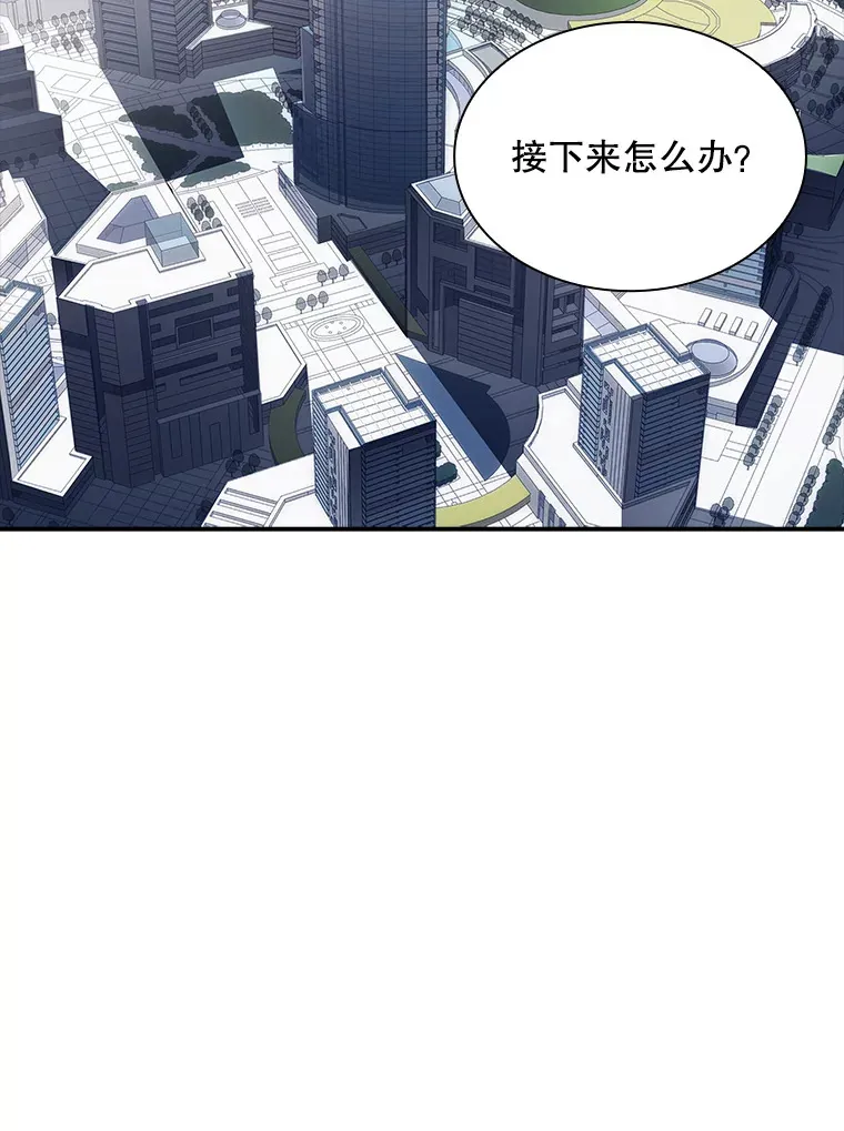 49.钢铁城堡78