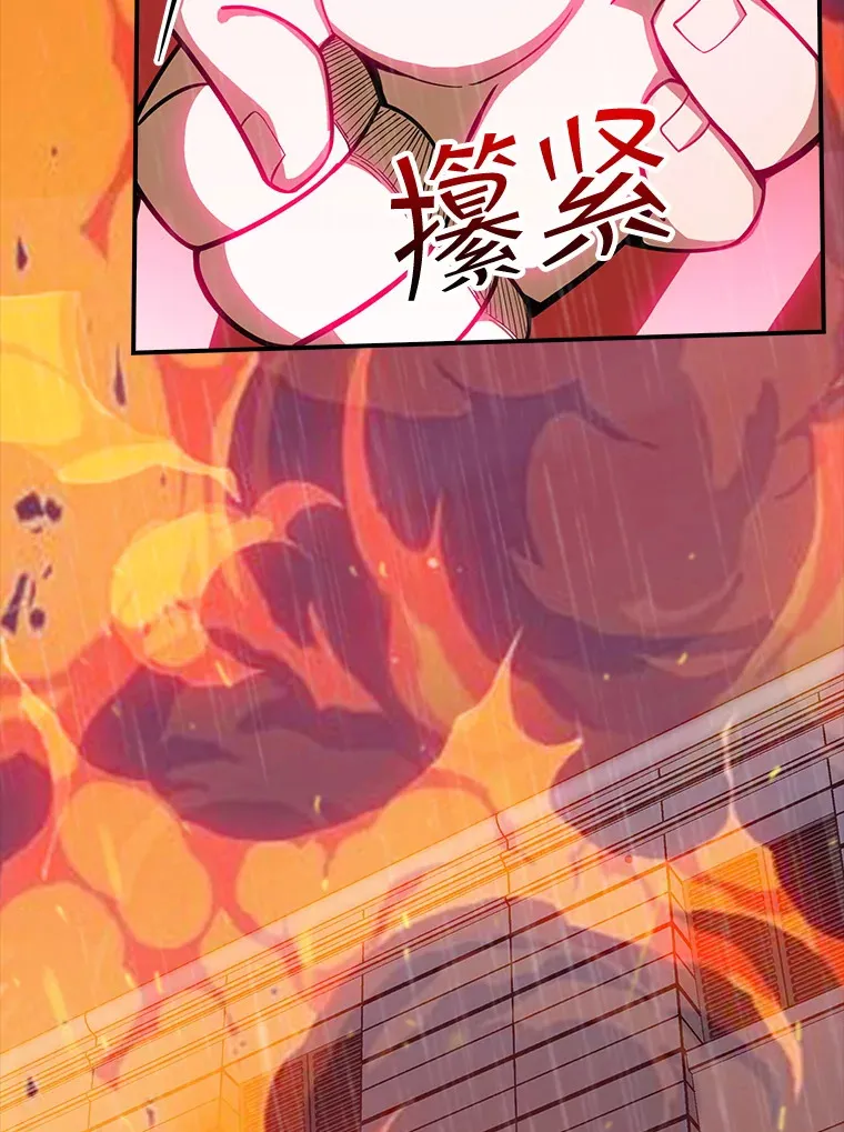 67.战后的休整29