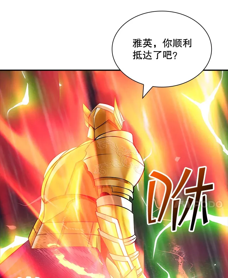 63.救援84