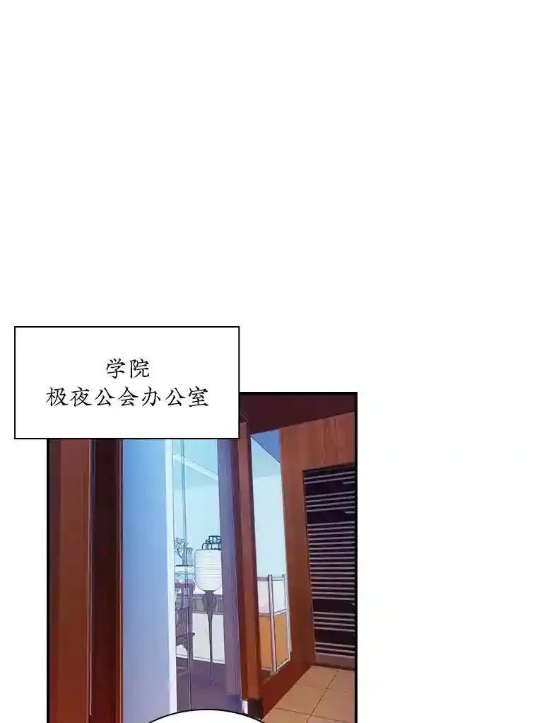 10.摆脱嫌疑19