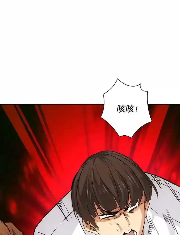 8.青龙公会65