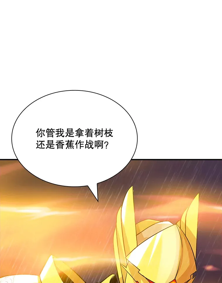 65.变数32