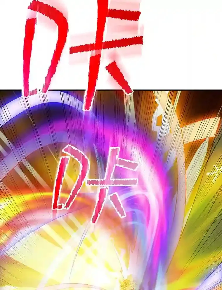 31.新江楠精英203
