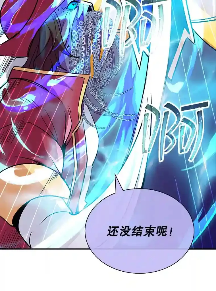 38.与布哈库的交易60