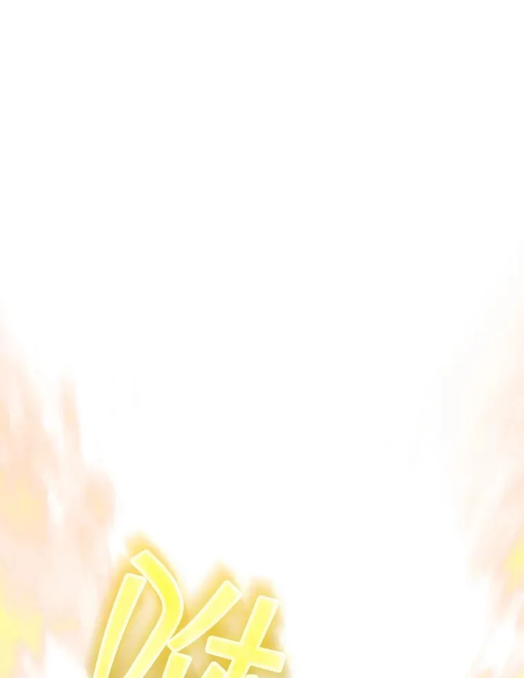 56.匡州营救26