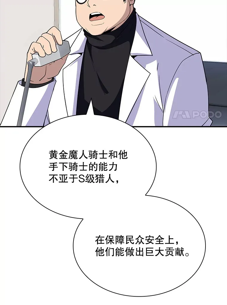 47.签合同（1）140