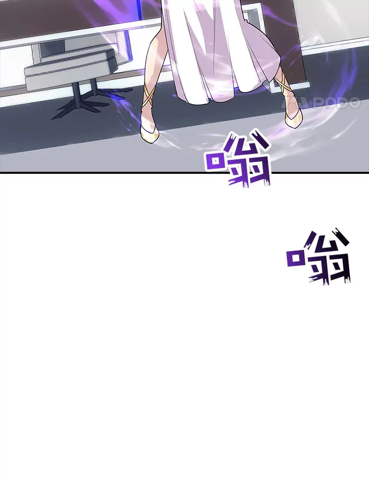 43.身份暴露（1）100