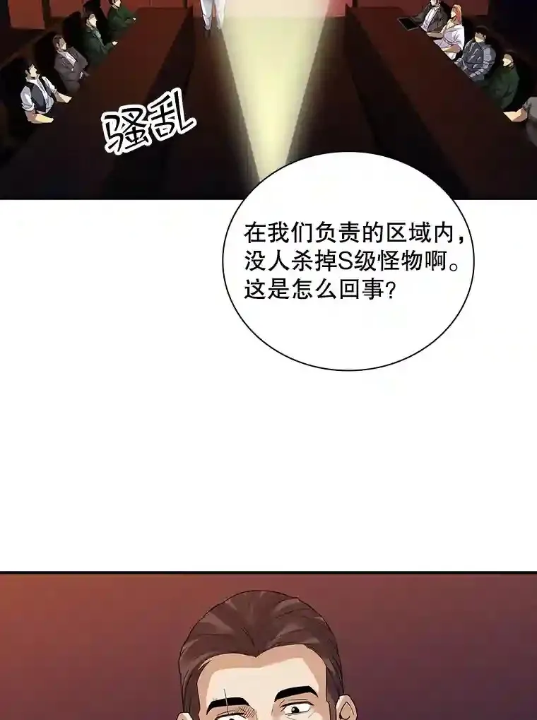 22.休息60