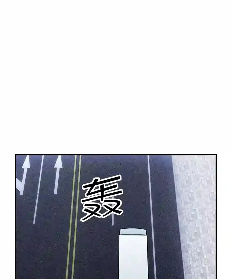 33.平息之法34
