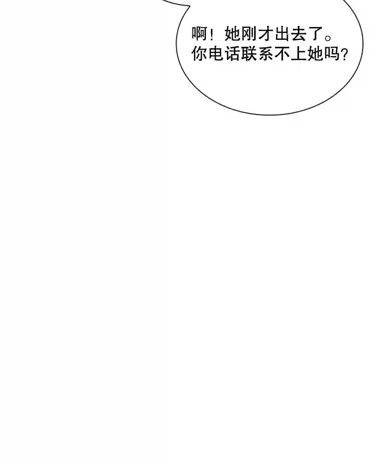 37.援助院长122