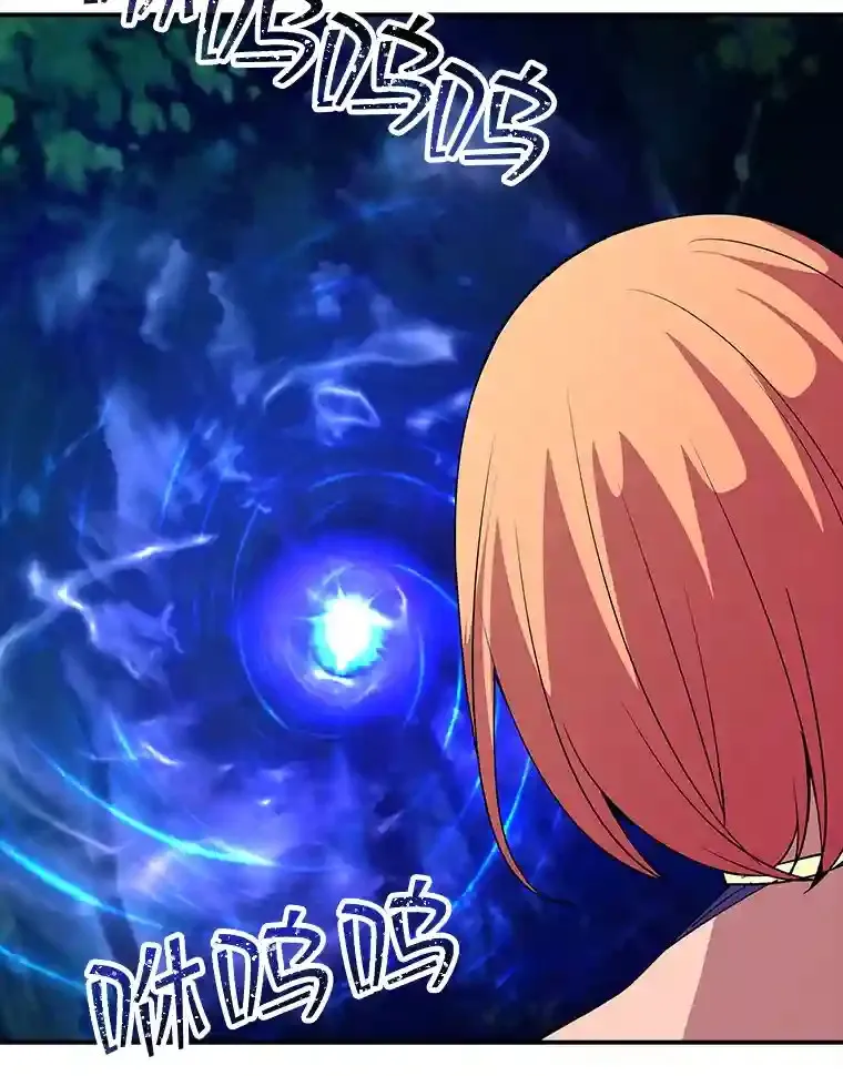 19.大暴动39