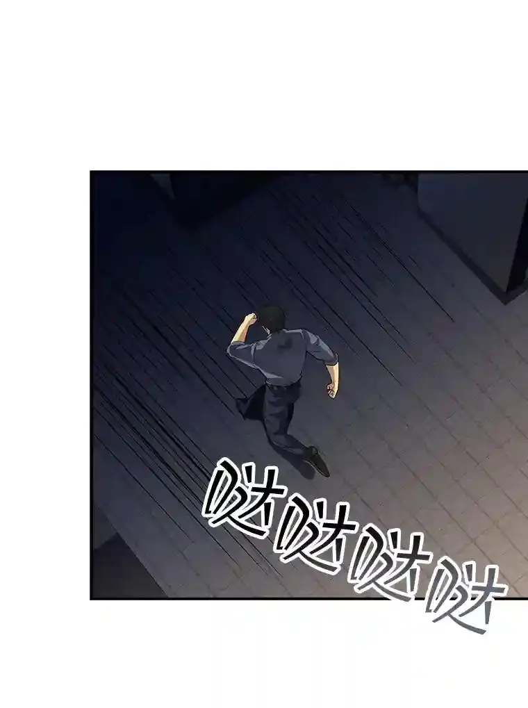 17.偶得武器127