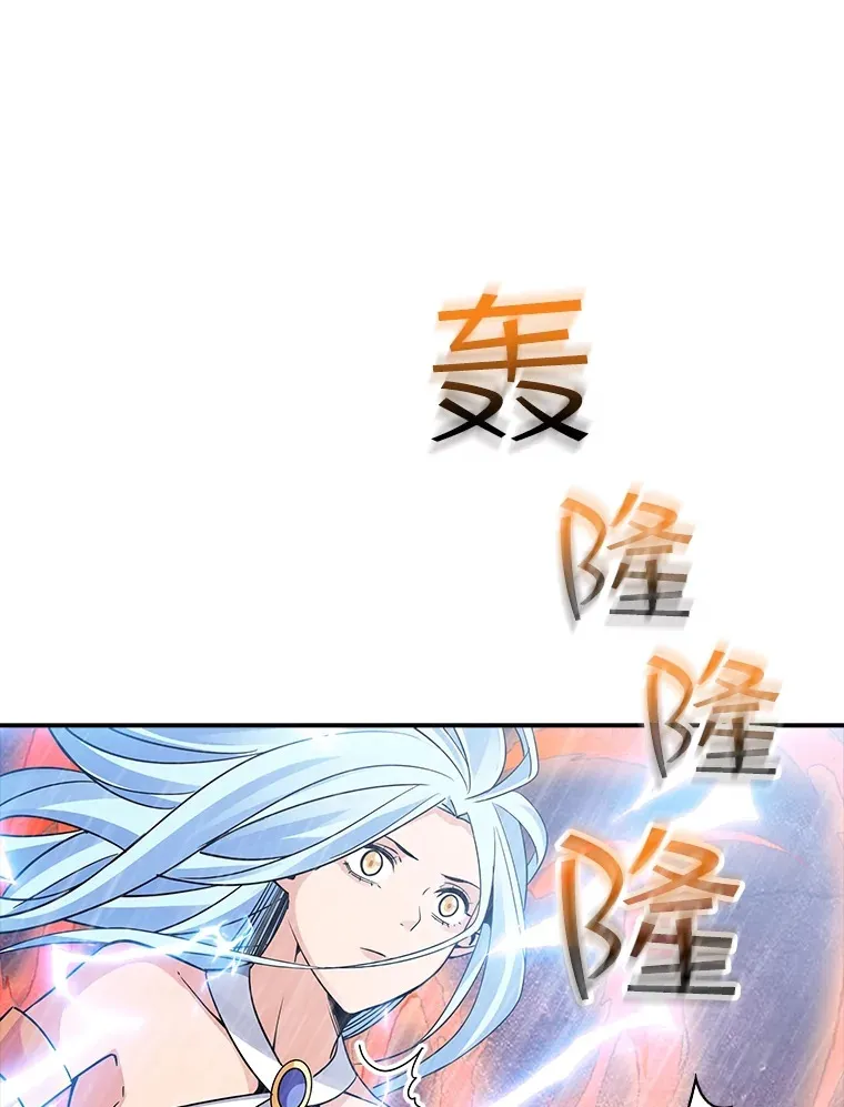 59.人鱼的进攻41