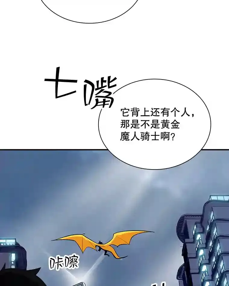 30.出逃61