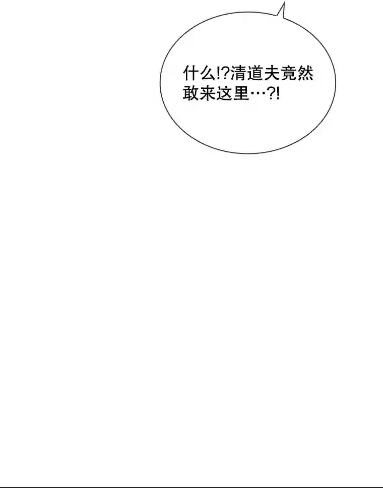 28.善后162