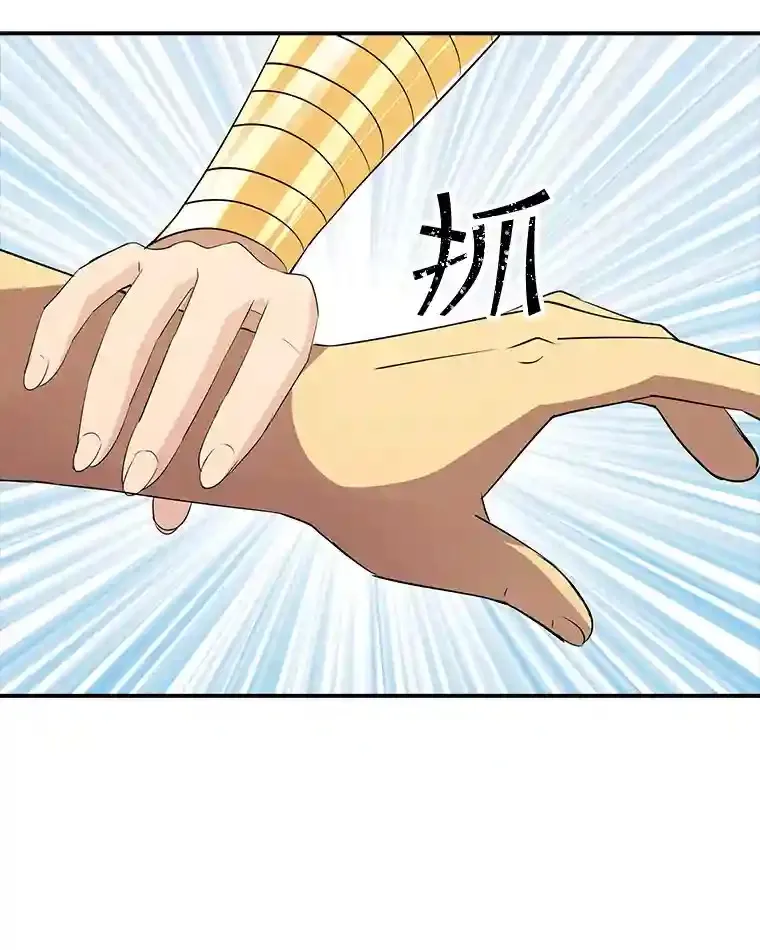 19.大暴动92