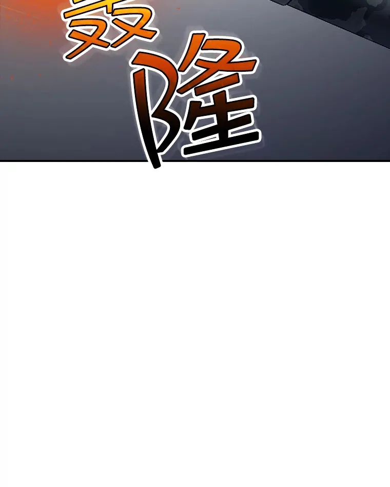75.李牧师的诡计65