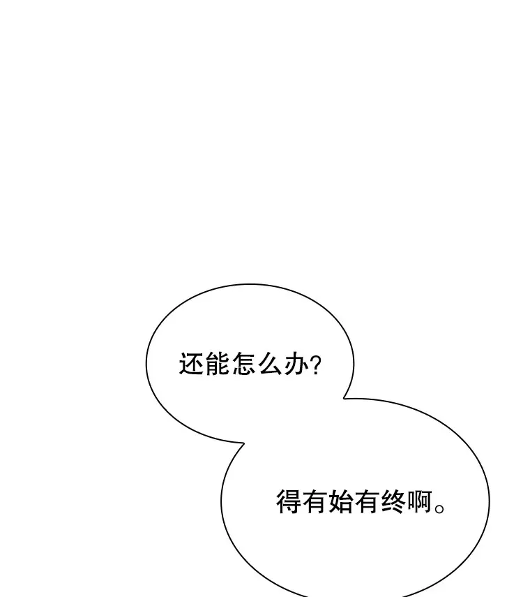79.大英雄124