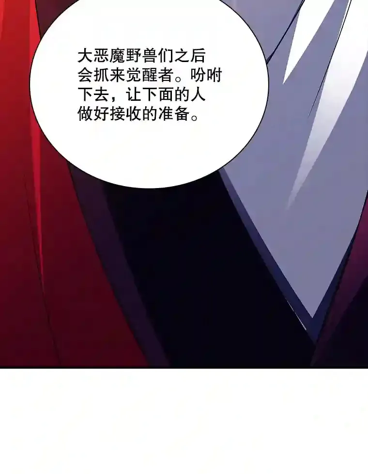 18.宣誓130