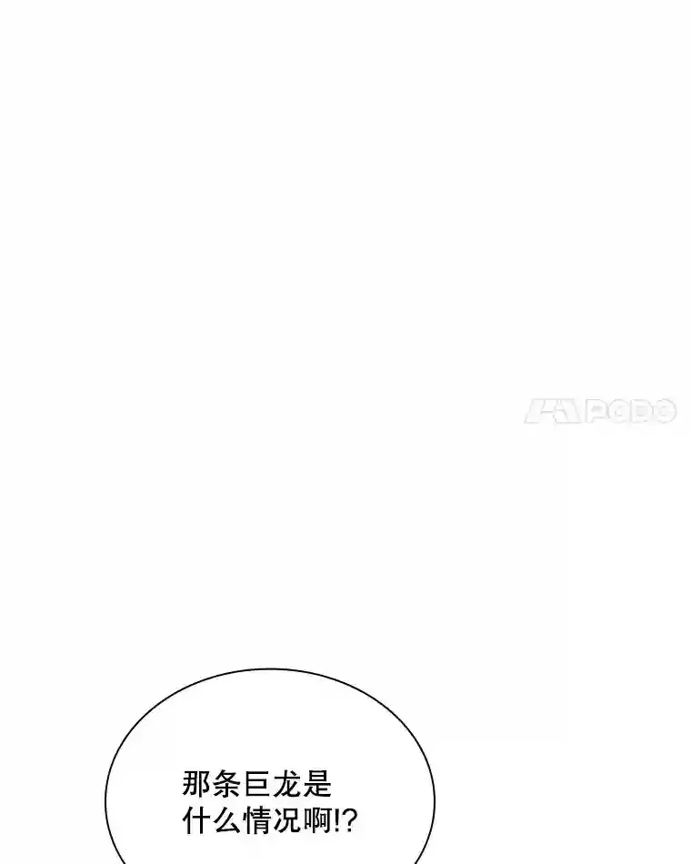 30.出逃60
