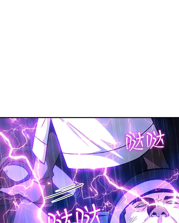 76.反将一军120