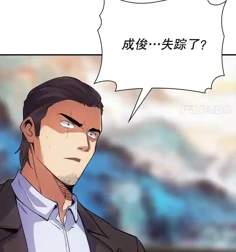 9.陷阱131