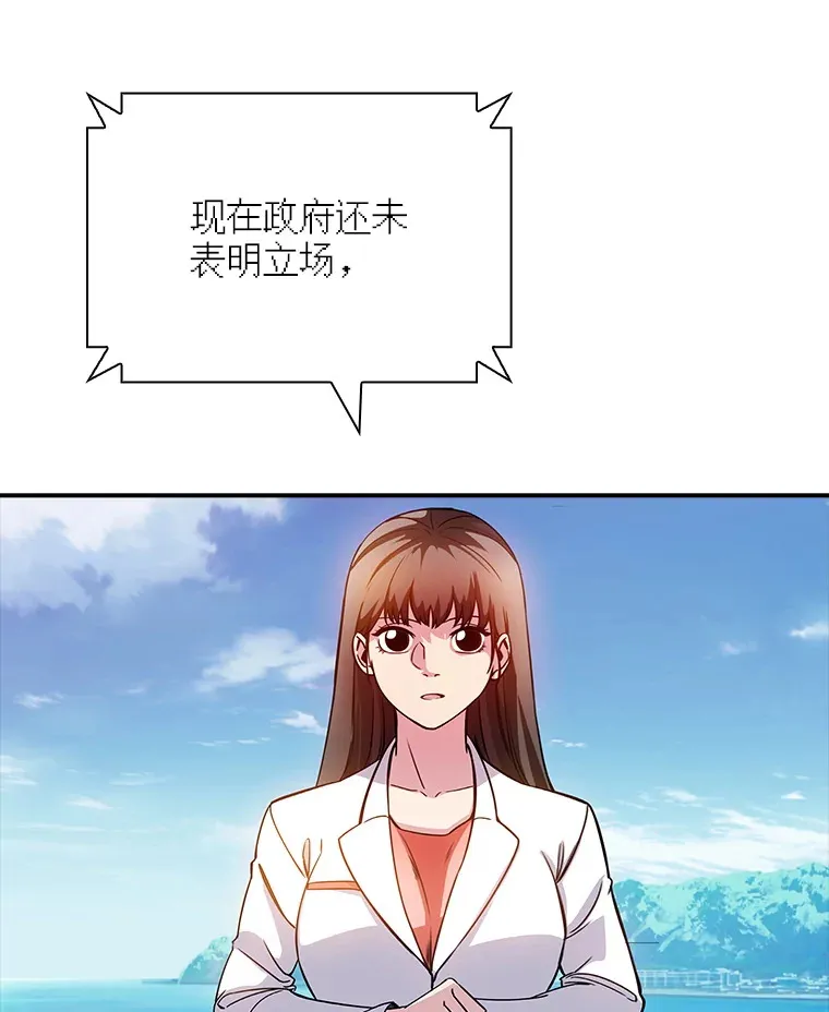 82.一举多得77