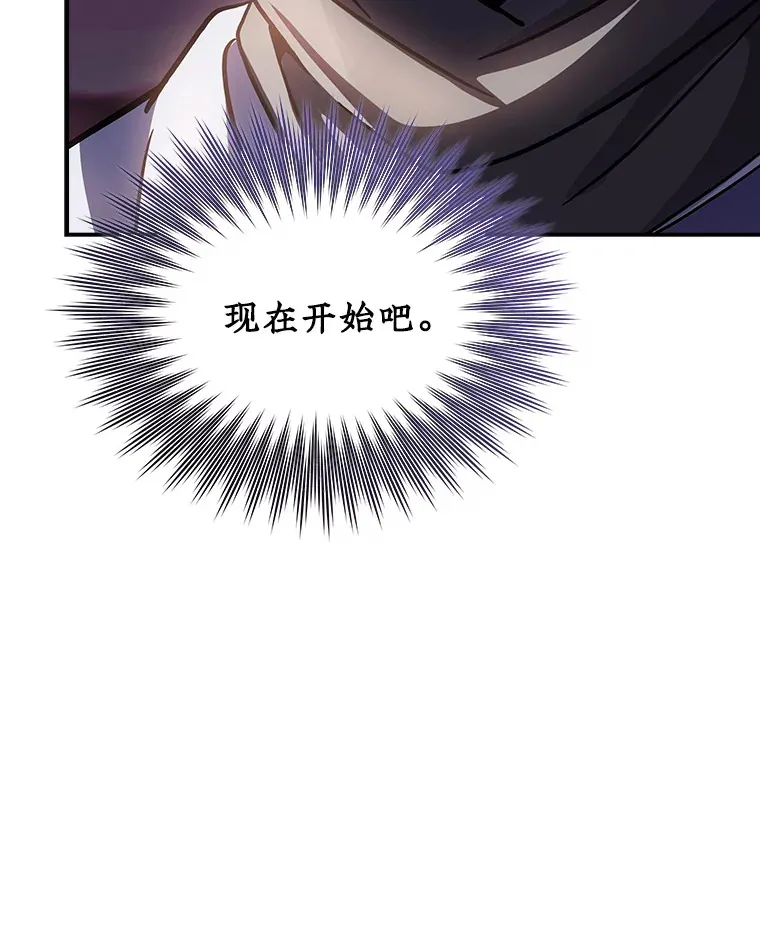 65.变数7