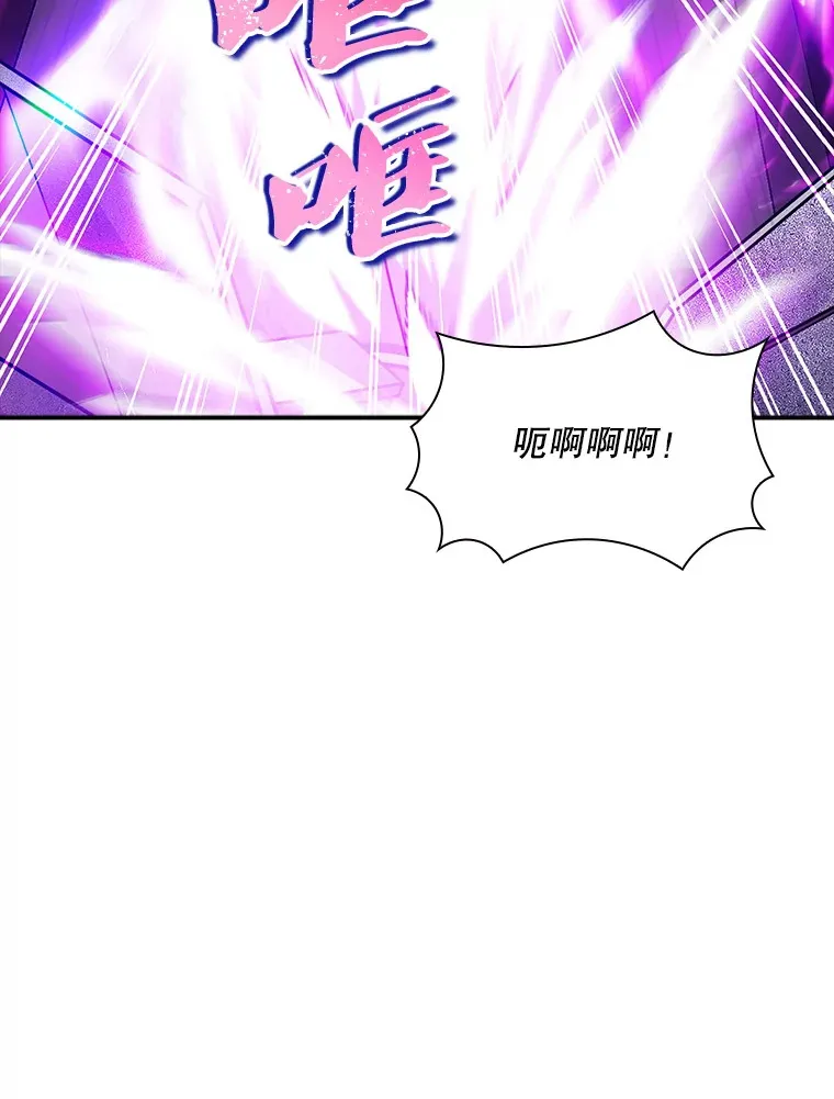 65.变数14