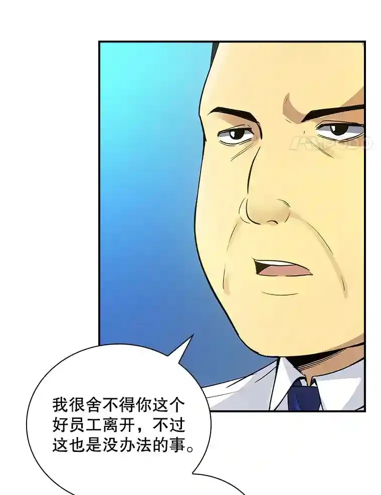 5.对练166