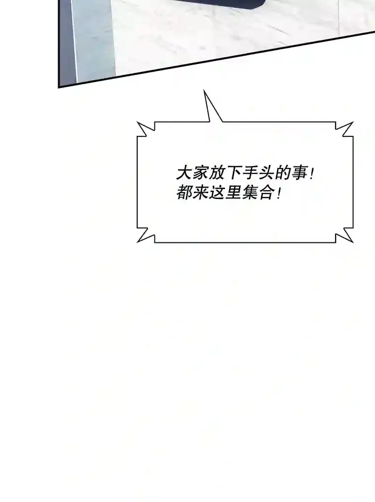 30.出逃26