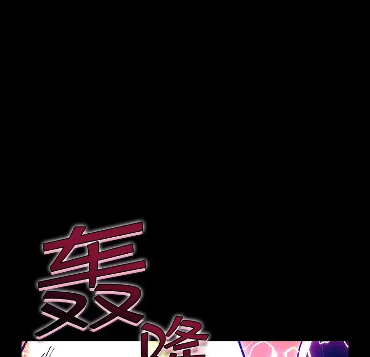 76.反将一军23