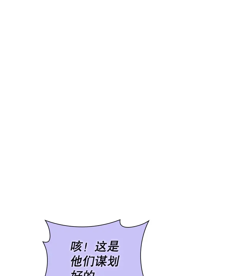 79.大英雄32
