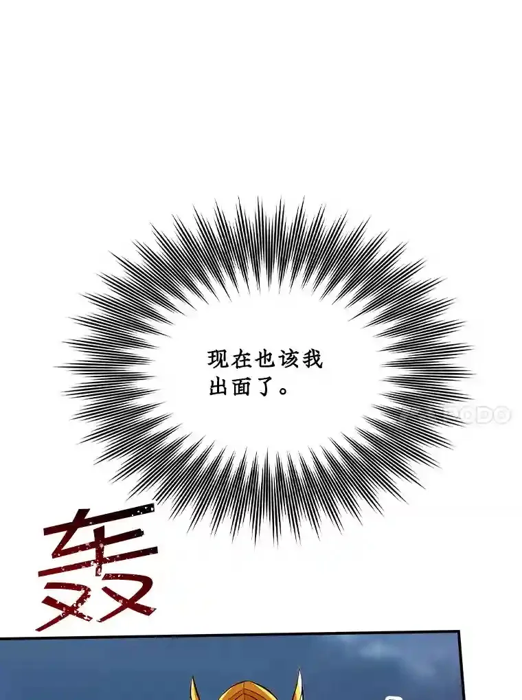30.出逃123