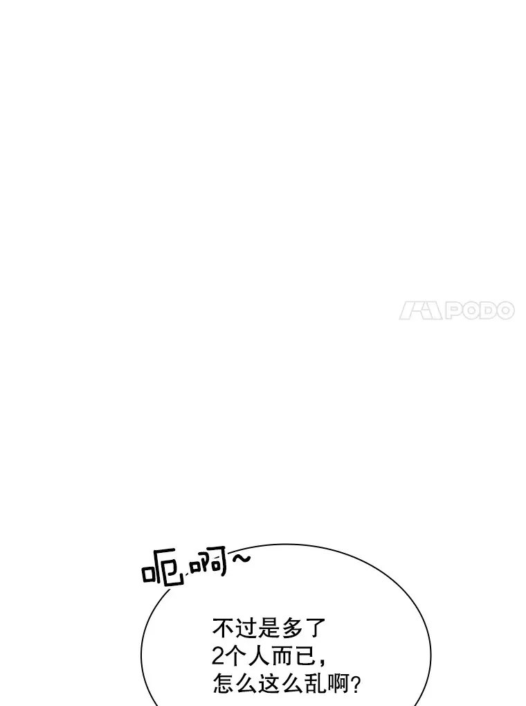 47.签合同（1）124