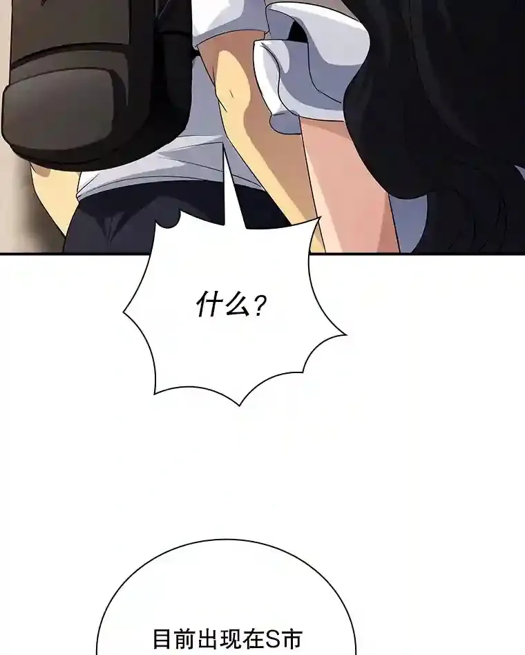 19.大暴动99