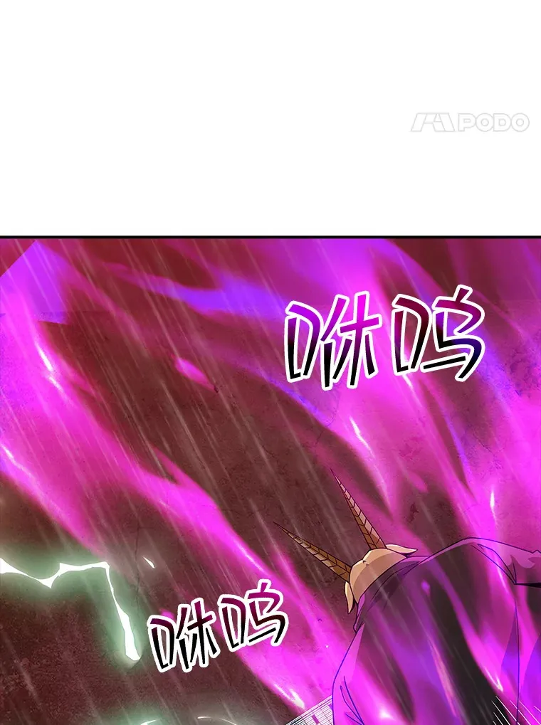 61.北部防线危机（2）11