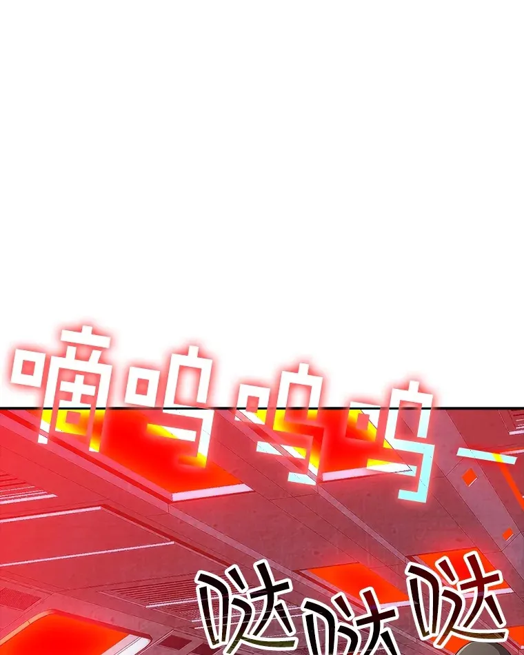 60.北部防线危机138