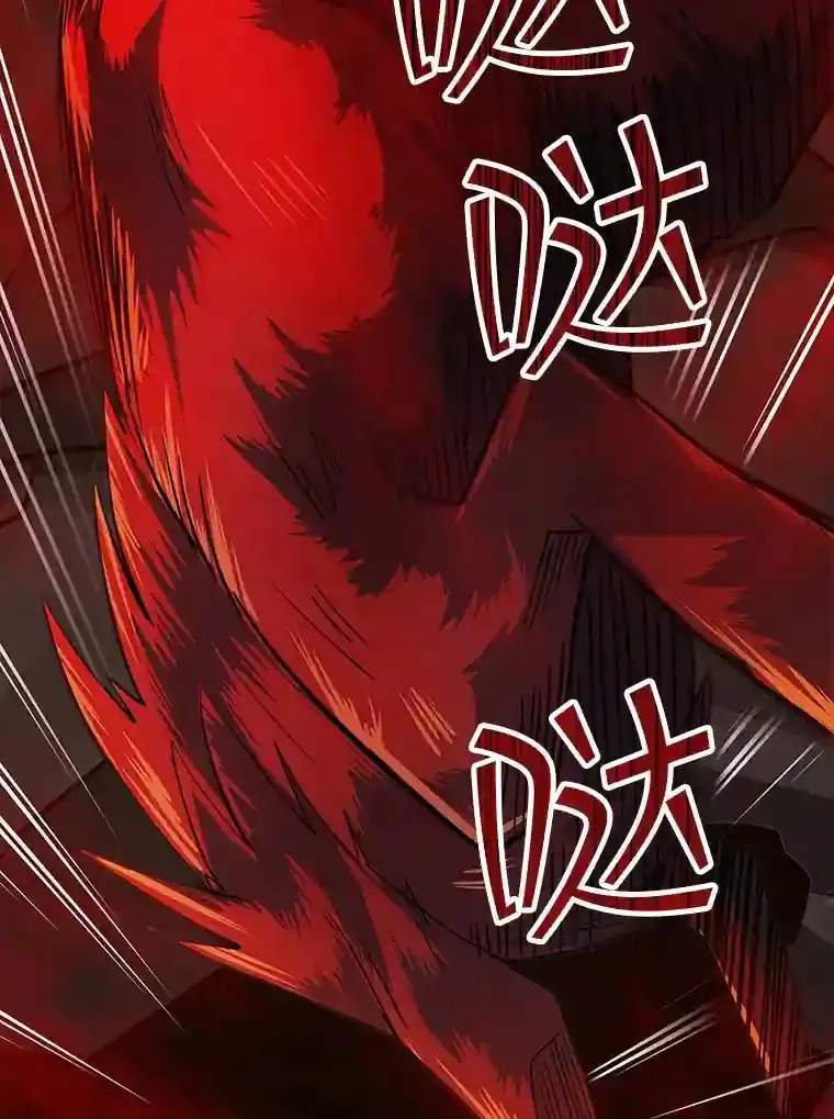 9.陷阱102