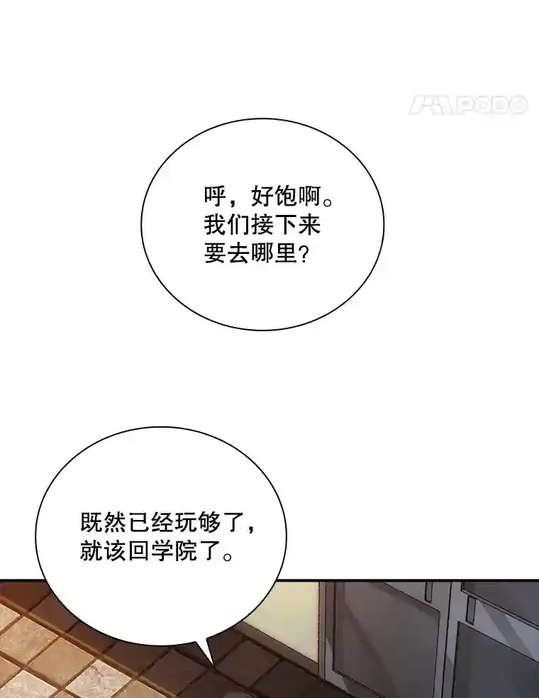17.偶得武器35
