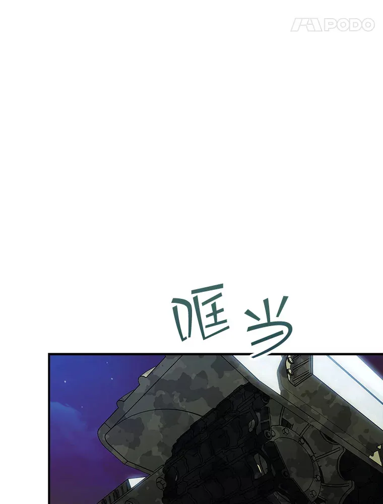 75.李牧师的诡计14