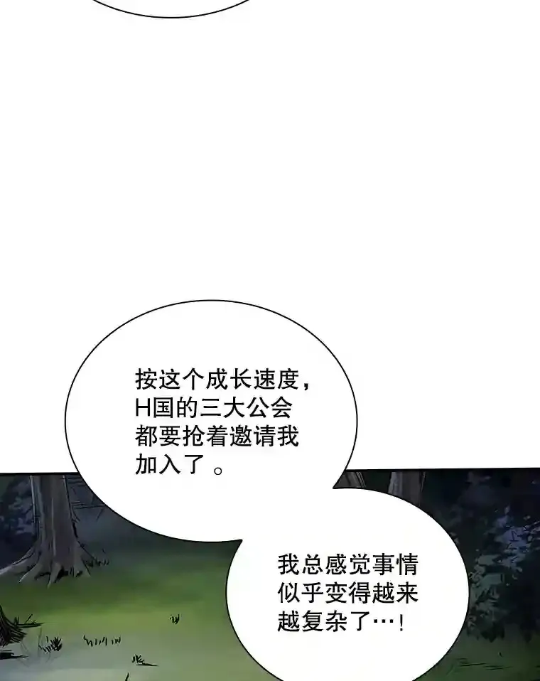 3.不得不战135