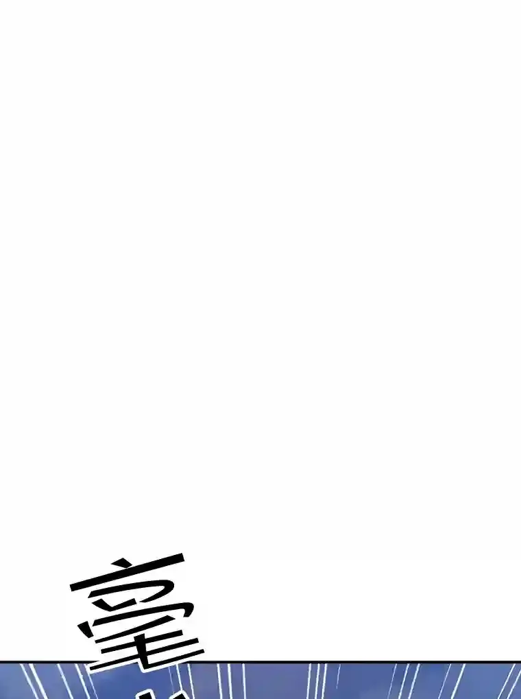 31.新江楠精英63