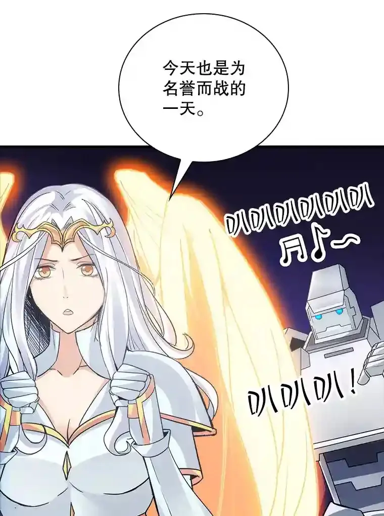 10.摆脱嫌疑78