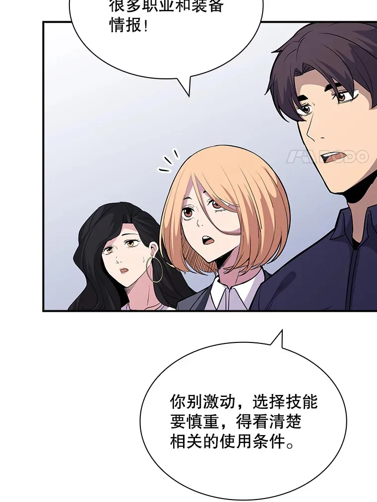 50.求和17