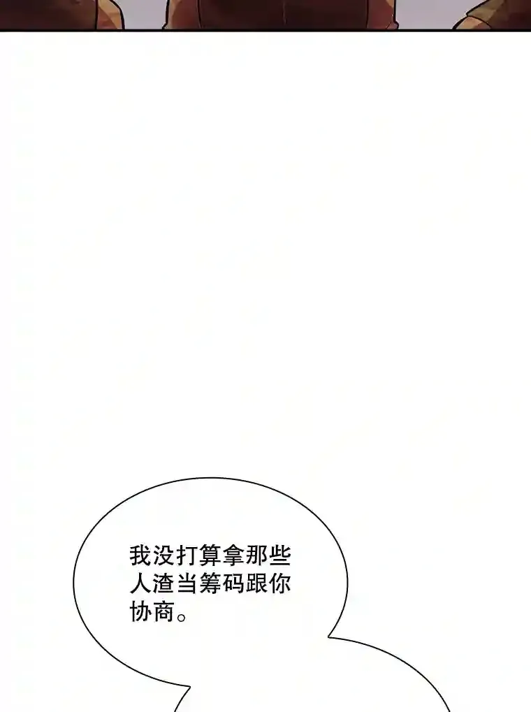 30.出逃127