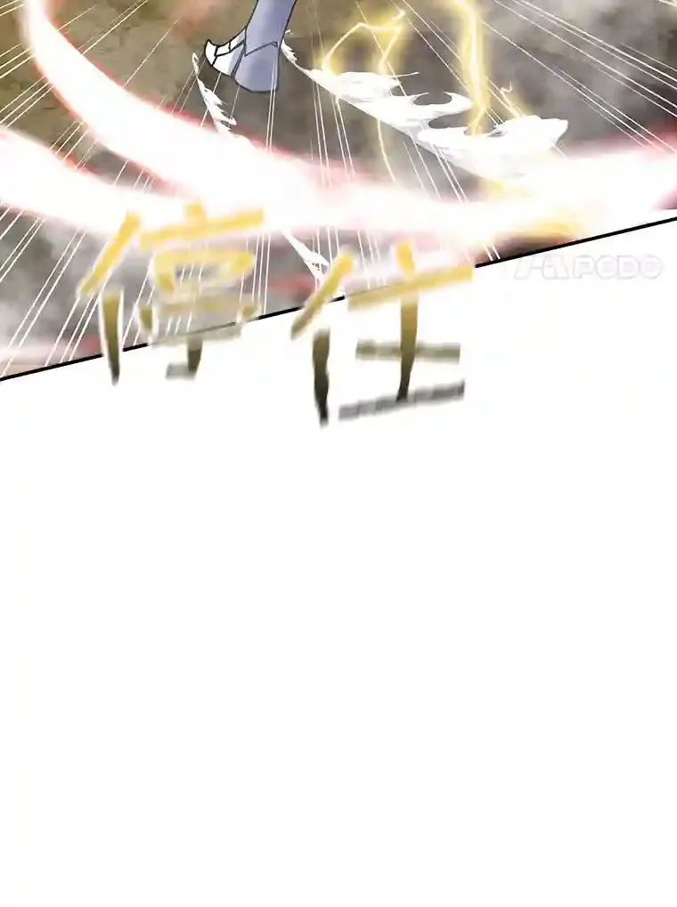 37.援助院长161